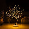Willow | Tree Silhouette Lamp